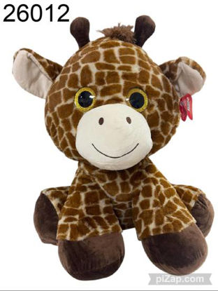 Imagen de PELUCHE JIRAFA 60CM 3.26